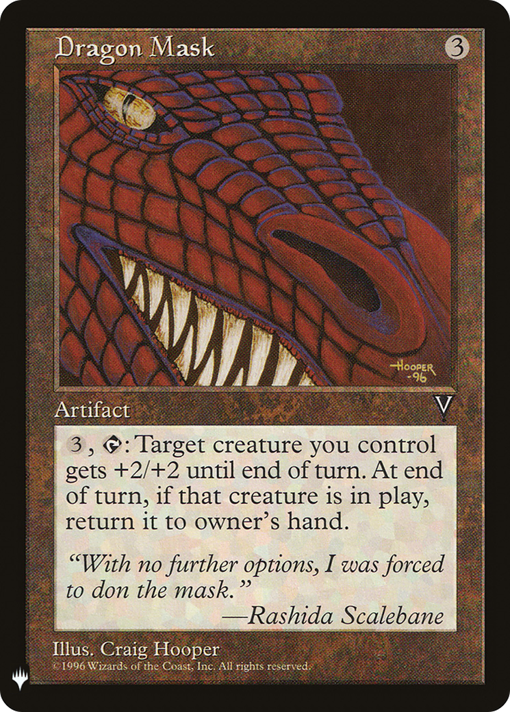 Dragon Mask (Retro) (VIS-144) - The List