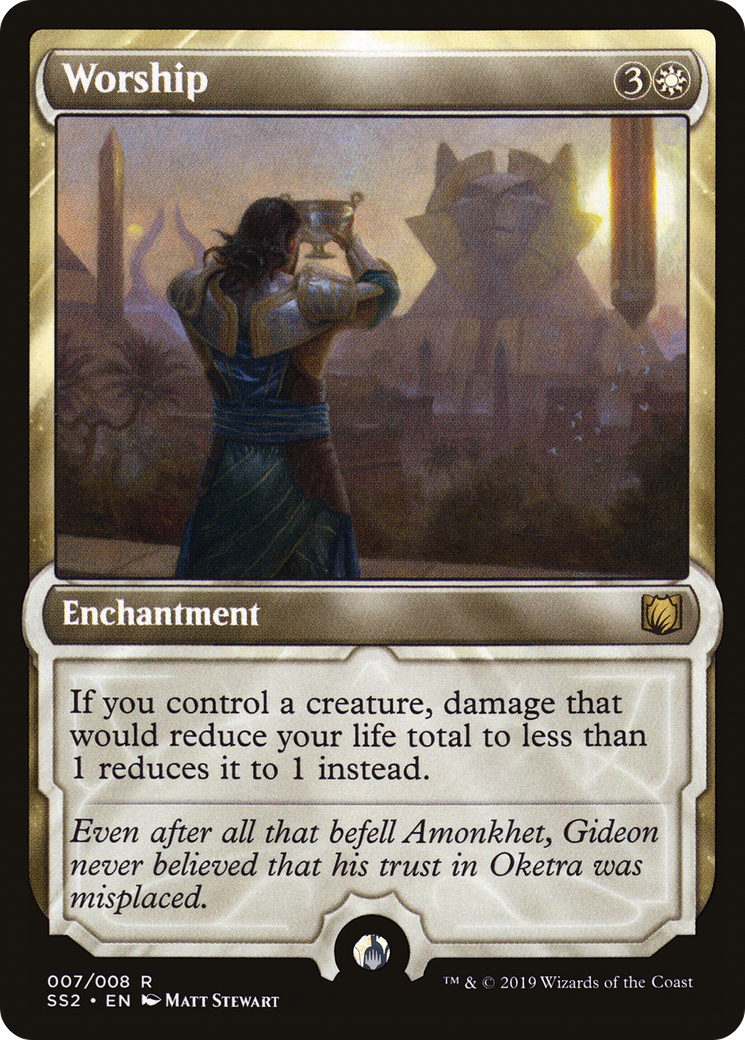 Worship (007) Foil - Signature Spellbook: Gideon