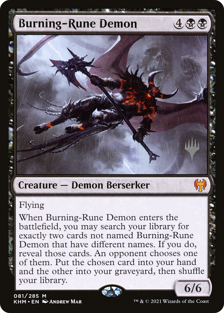 Burning-Rune Demon (081) - Kaldheim Promos