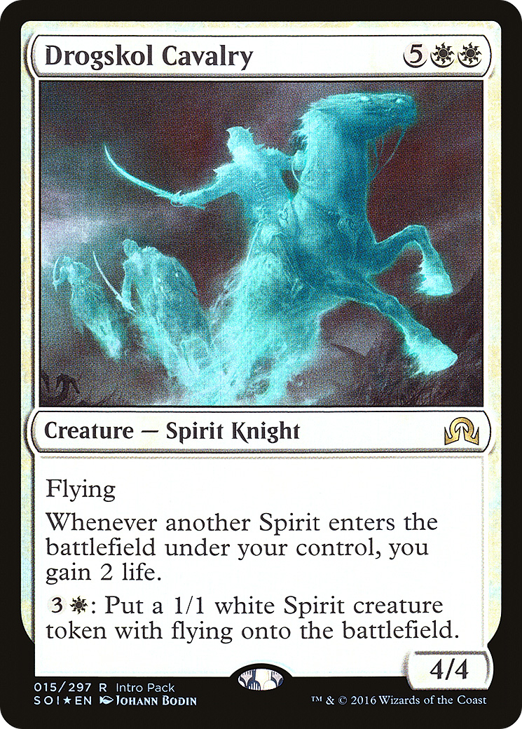 Drogskol Cavalry (015) Foil - Shadows over Innistrad Promos