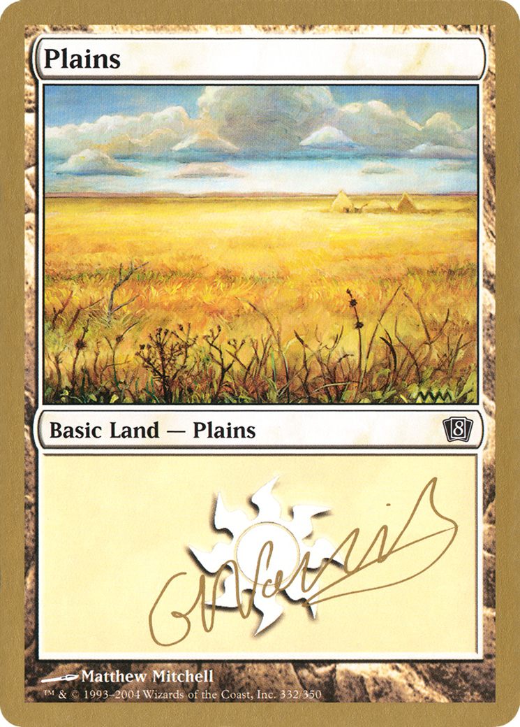 Plains (332) - 2004 Gabriel Nassif (8ED) - World Championship Decks 2004