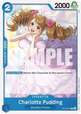 Charlotte Pudding (ST12-012)