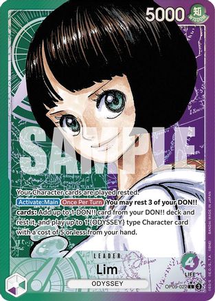 Lim (Parallel) (OP09-022) Foil