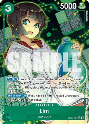 Lim (Parallel) (OP09-037) Foil