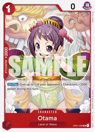 Otama (Reprint) (OP01-006)