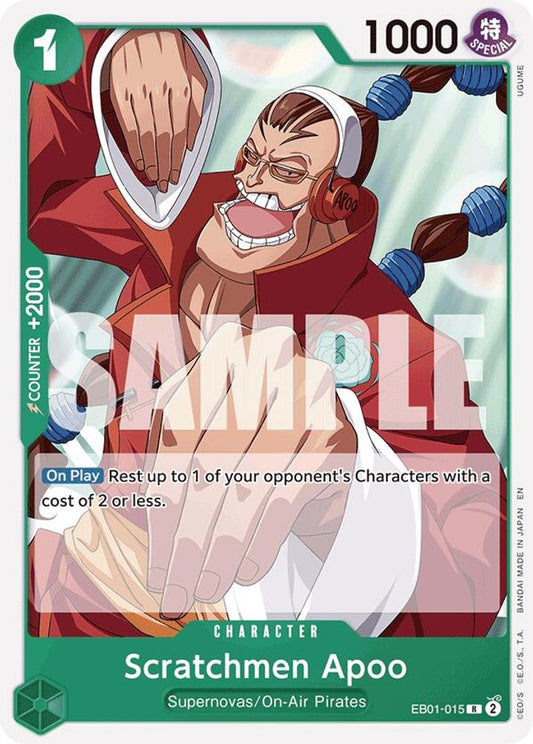 Scratchmen Apoo (Reprint) (EB01-015)