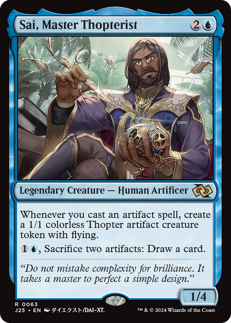 Sai, Master Thopterist (063)