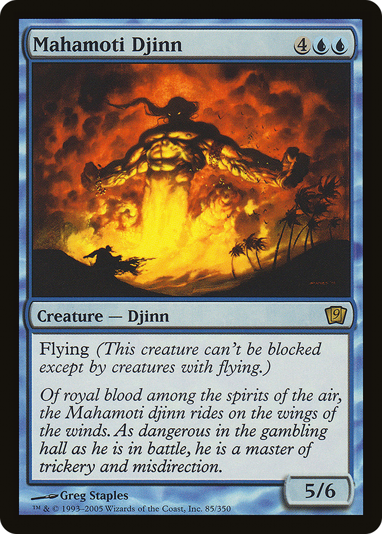 Mahamoti Djinn (085) Foil - Ninth Edition