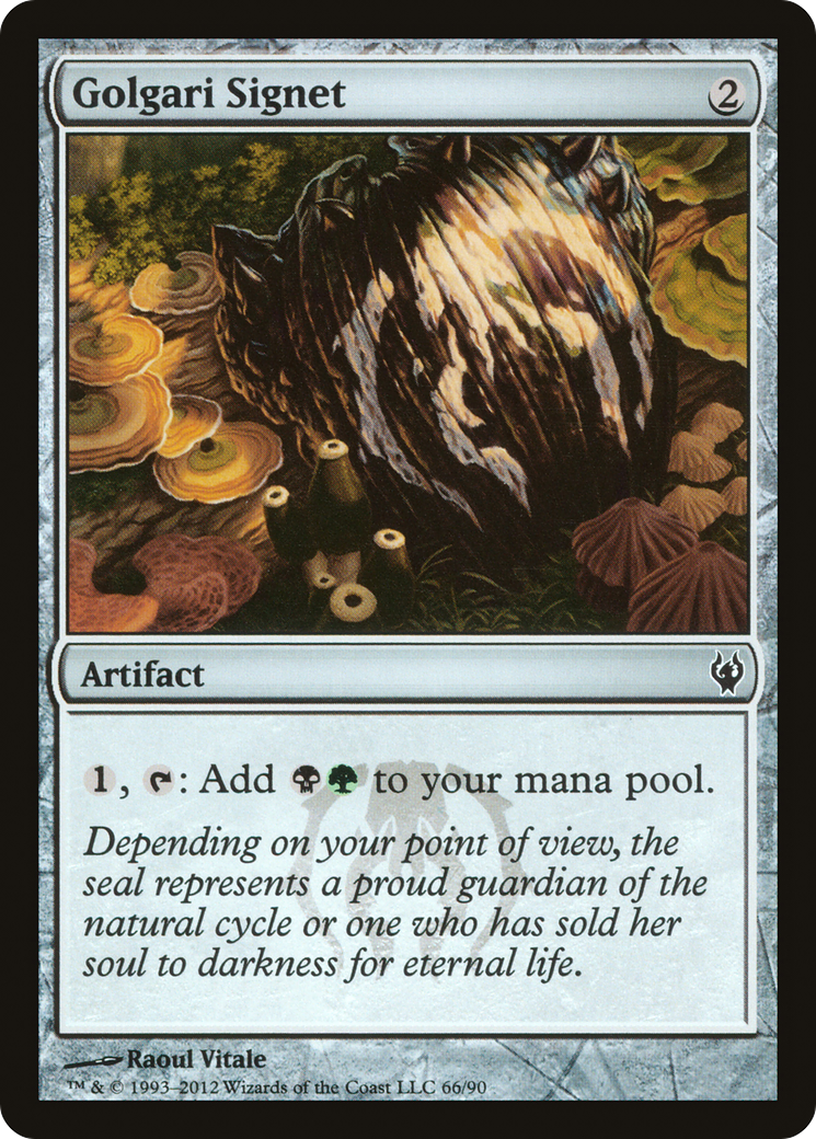 Golgari Signet (066) - Duel Decks: Izzet vs. Golgari