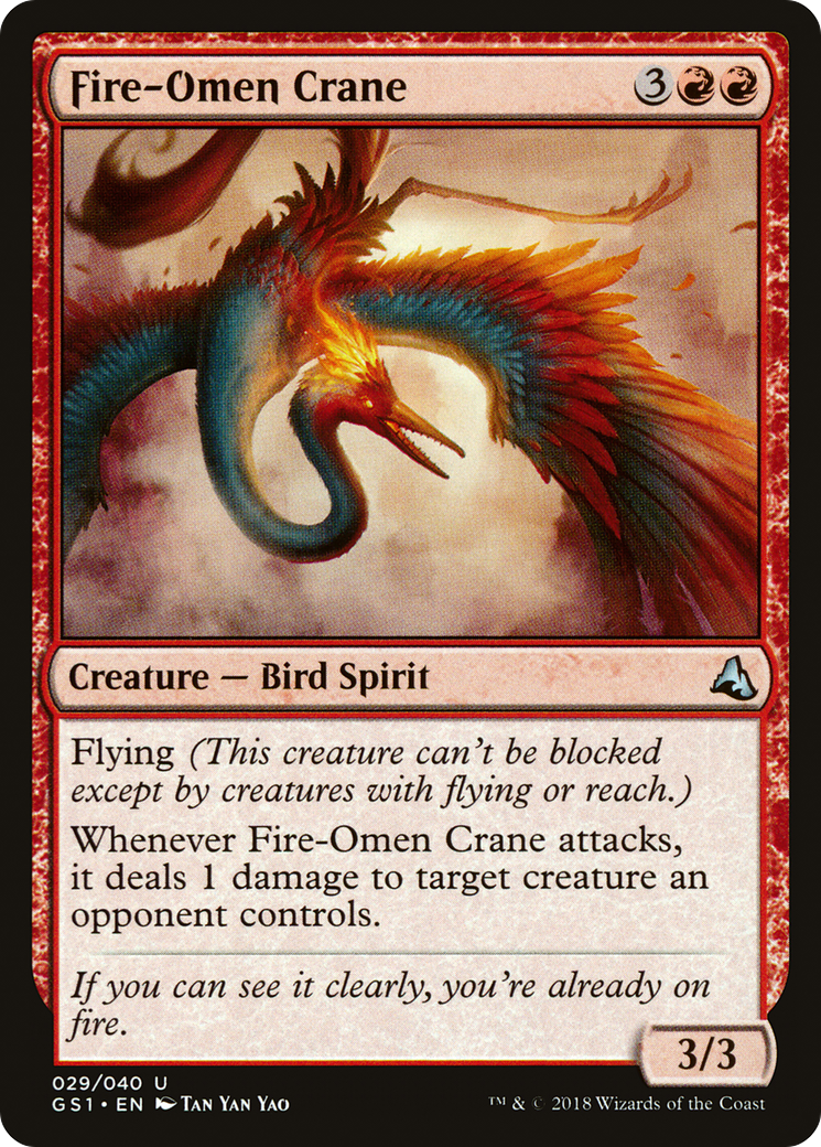 Fire-Omen Crane (029) - Global Series Jiang Yanggu & Mu Yanling