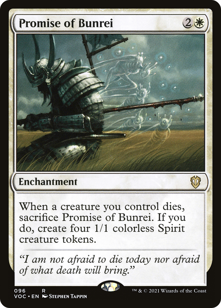 Promise of Bunrei (096) - Crimson Vow Commander