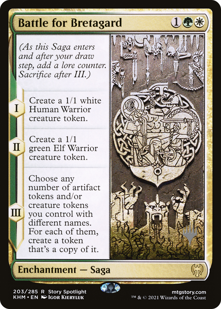 Battle for Bretagard (203p) - Kaldheim Promos