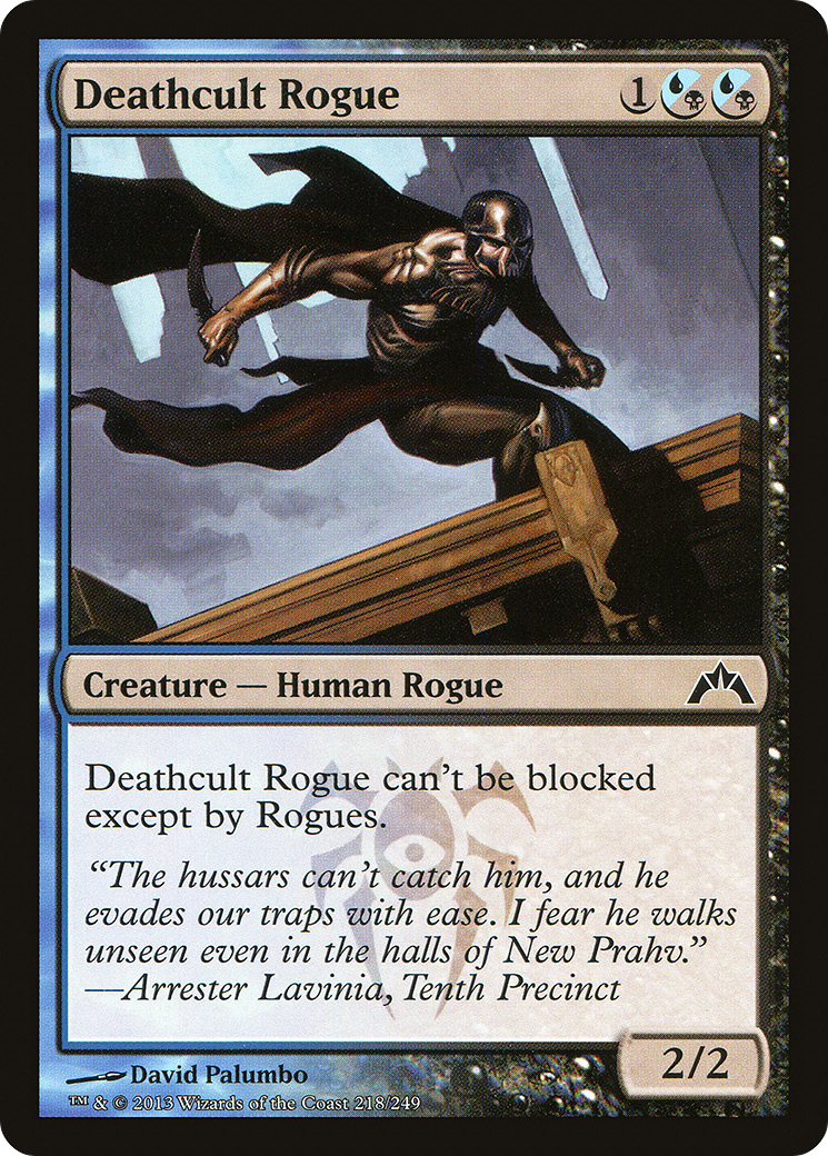 Deathcult Rogue (218) - Gatecrash