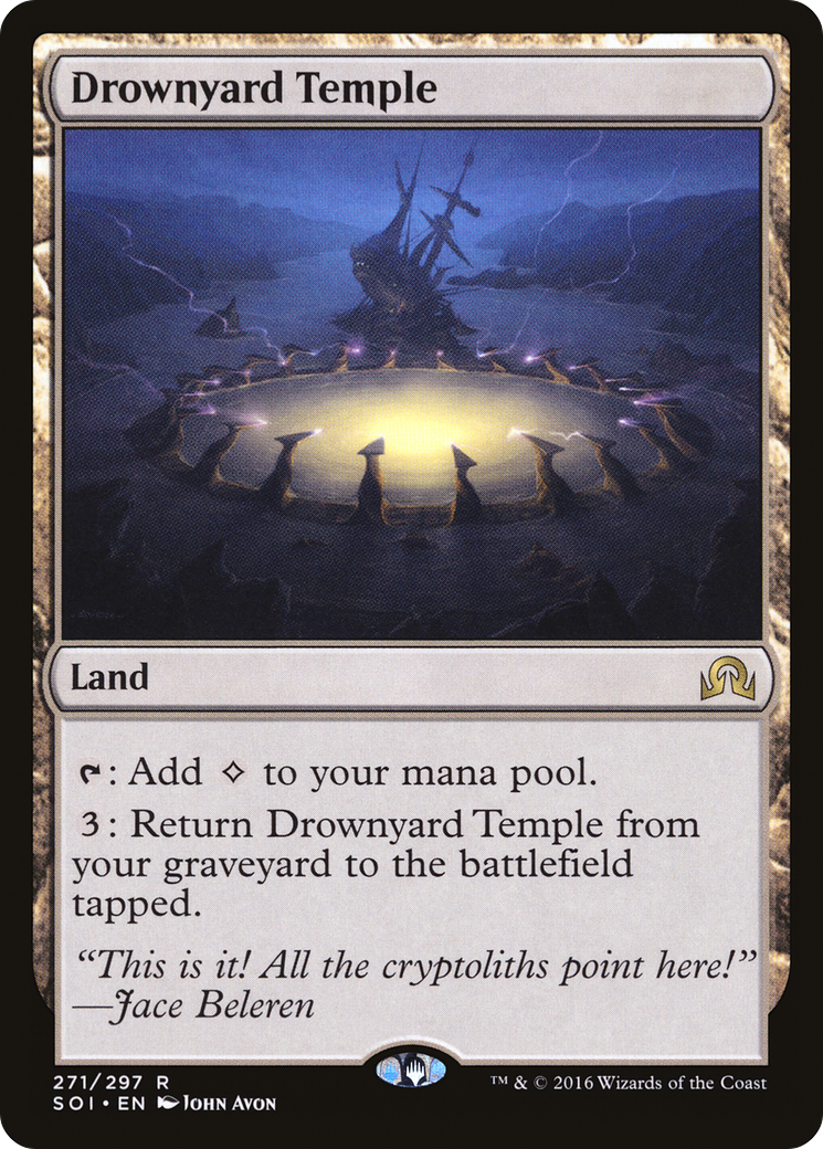Drownyard Temple (271) Foil - Shadows over Innistrad