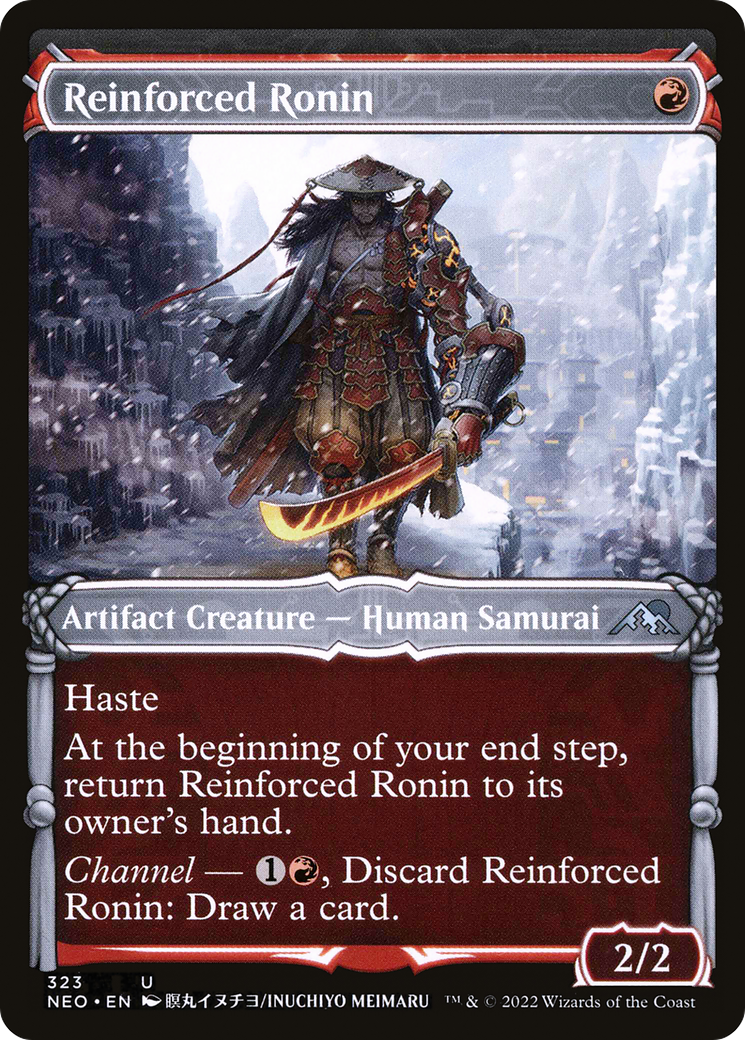 Reinforced Ronin (Showcase) (323) - Kamigawa: Neon Dynasty