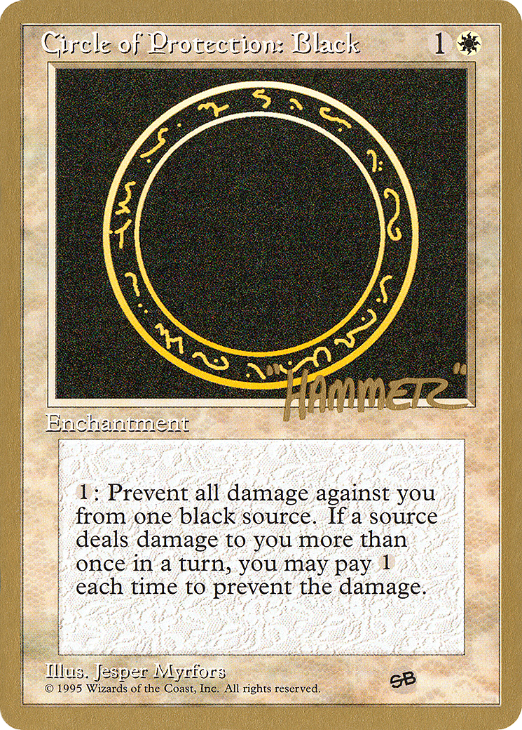 Circle of Protection: Black (shr14sb) - Pro Tour Collector Set