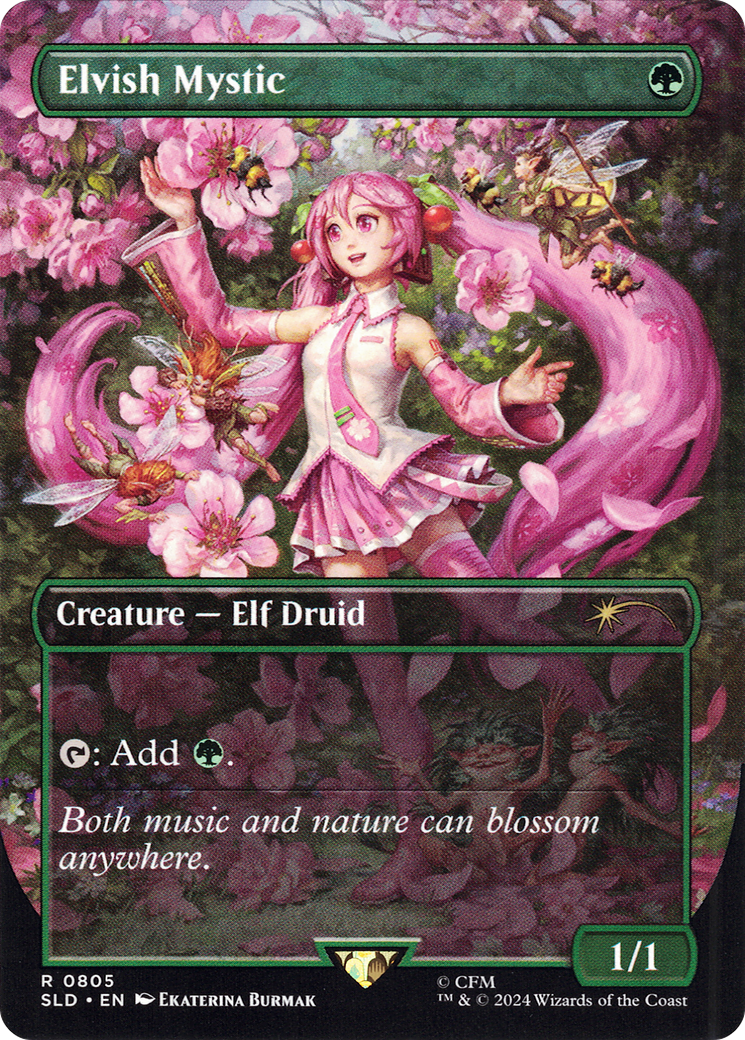 Elvish Mystic (805) - Secret Lair Drop