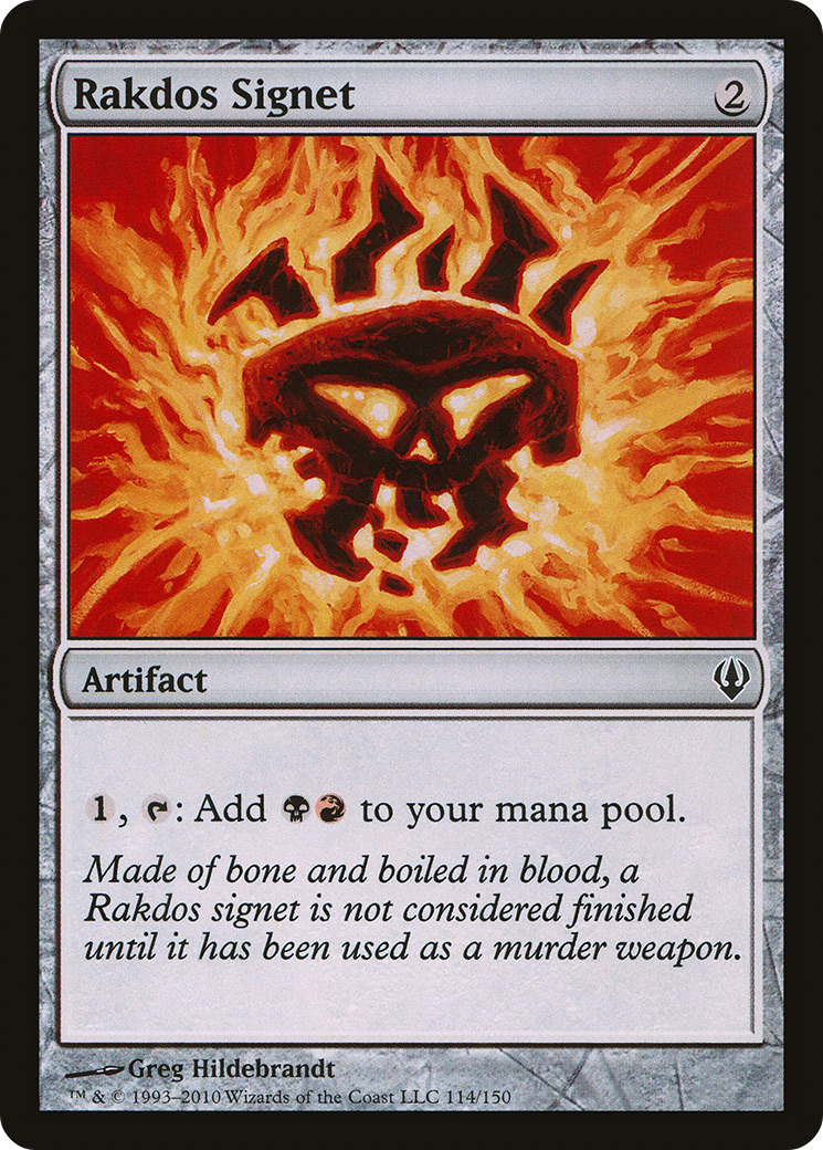 Rakdos Signet (114) - Archenemy