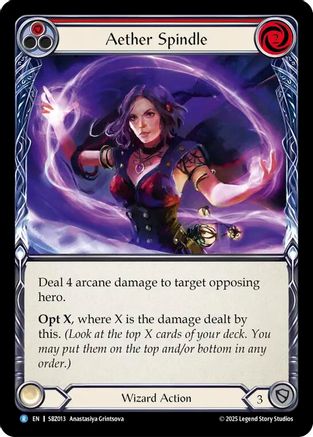 Aether Spindle (Red) (SBZ013) - Silver Age