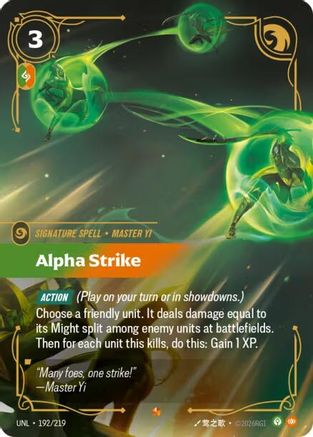 Alpha Strike (192) Foil - Unleashed