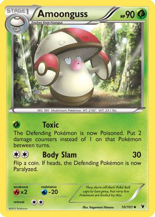 Amoonguss (10) - Noble Victories
