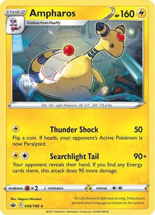 Ampharos (49) Reverse Holofoil - Chilling Reign
