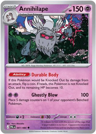 Annihilape (41) Reverse Holofoil - Pitch Black