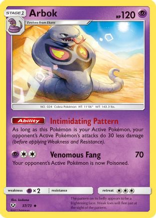 Arbok (37) Reverse Holofoil - Shining Legends