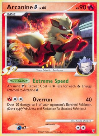 Arcanine G (15) Reverse Holofoil - Supreme Victors