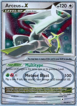 Arceus Lv.X (95) Holofoil - Arceus