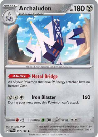 Archaludon (107) Reverse Holofoil - Stellar Crown