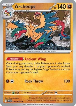 Archeops (51) Holofoil - White Flare