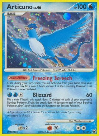Articuno (1) Reverse Holofoil - Majestic Dawn