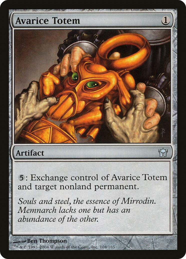Avarice Totem (104) Foil - Fifth Dawn