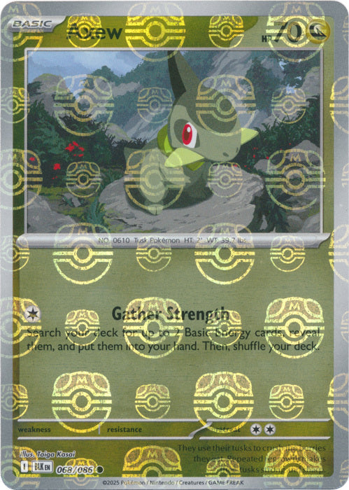 Axew (Master Ball Pattern) (68) Reverse Holofoil - Black Bolt