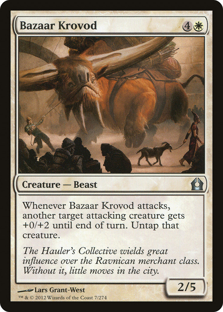 Bazaar Krovod (007) - Return to Ravnica