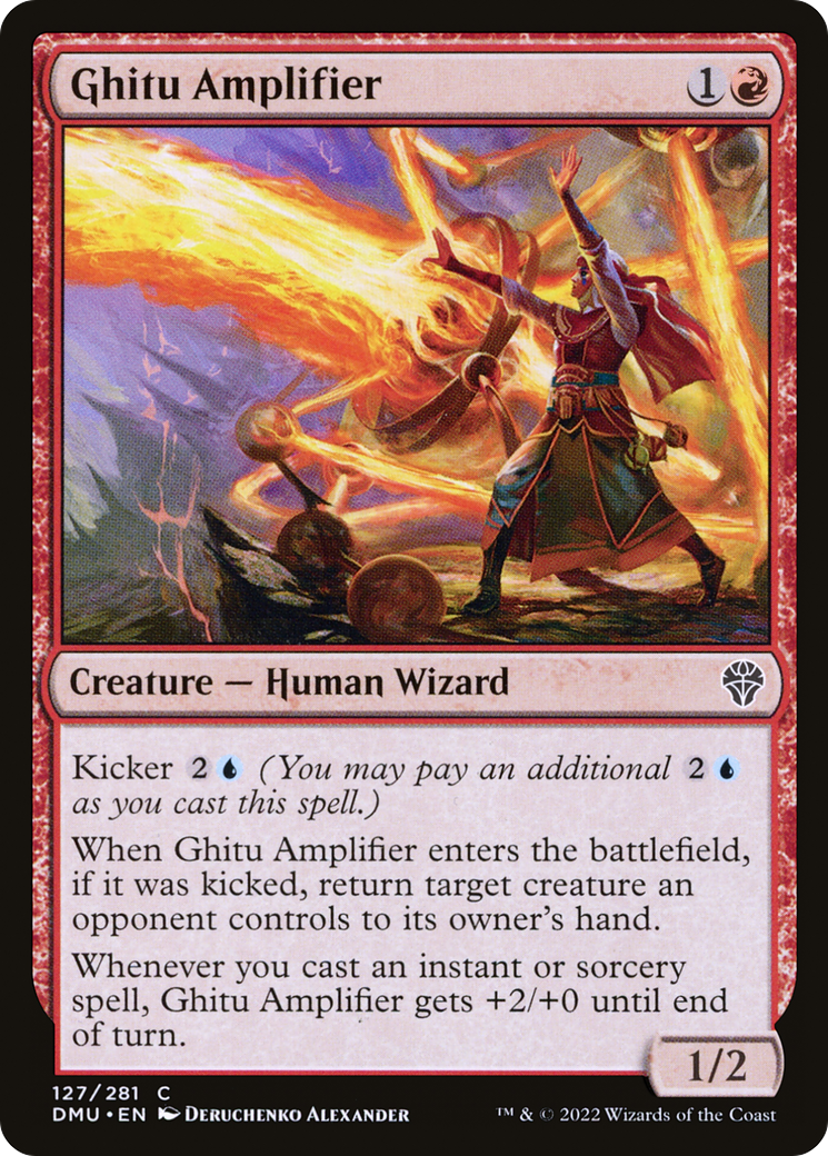 Ghitu Amplifier (127) - Dominaria United