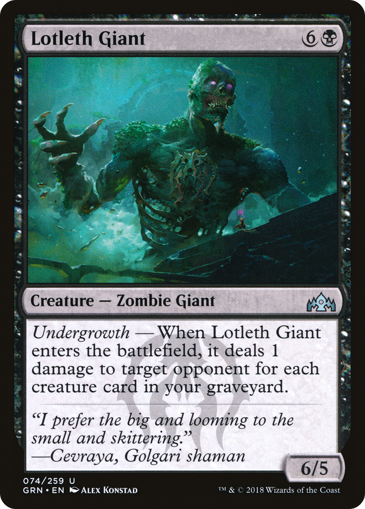 Lotleth Giant (074) - Guilds of Ravnica