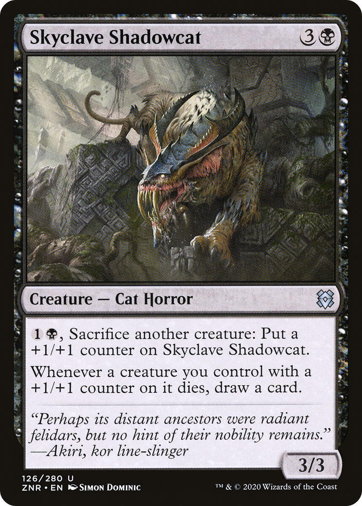 Skyclave Shadowcat (126) Foil - Zendikar Rising