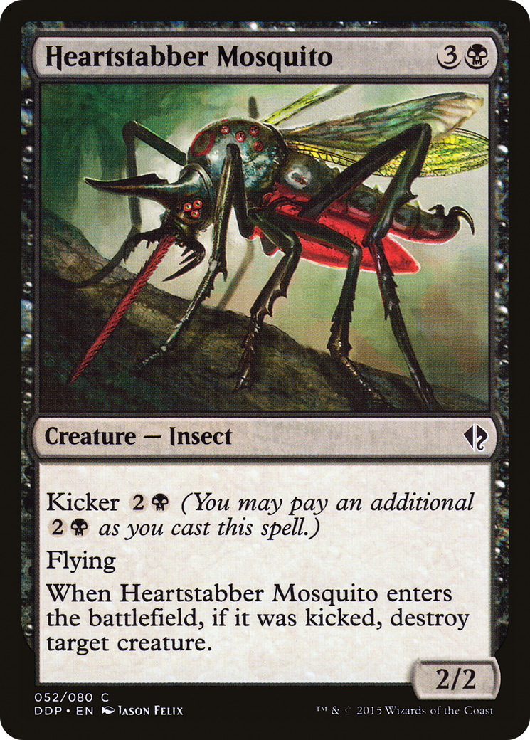 Heartstabber Mosquito (052) - Duel Decks: Zendikar vs. Eldrazi