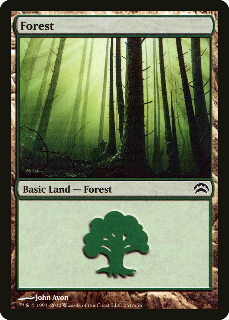 Forest (151) Foil - Planechase 2012