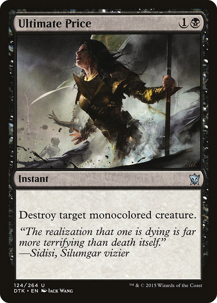 Ultimate Price (124) Foil - Dragons of Tarkir