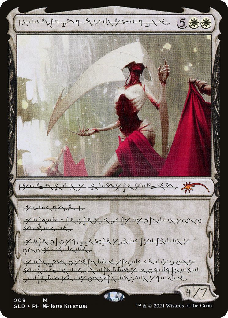 Elesh Norn, Grand Cenobite (209) Foil - Secret Lair Drop