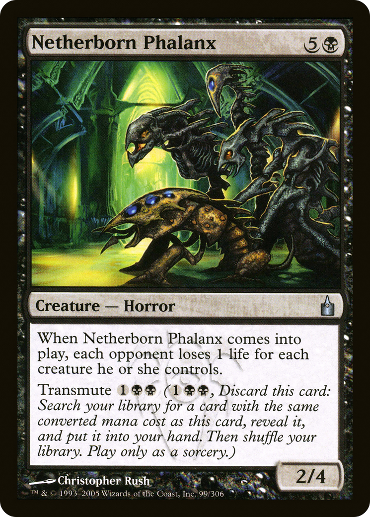 Netherborn Phalanx (099) - Ravnica: City of Guilds