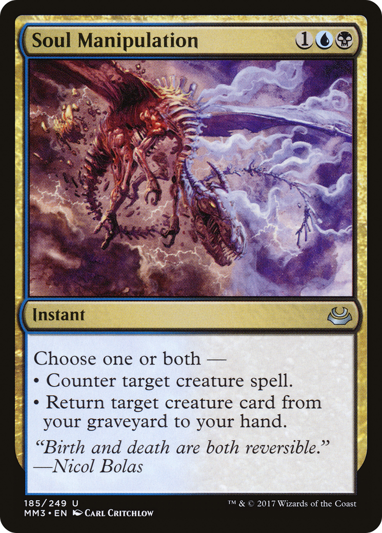 Soul Manipulation (185) - Modern Masters 2017