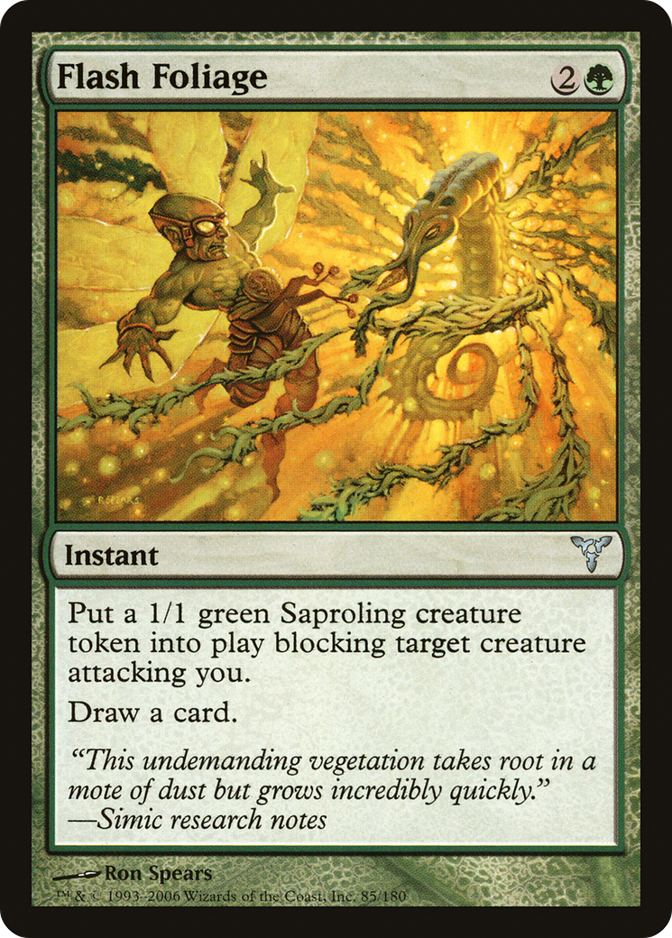 Flash Foliage (085) Foil - Dissension