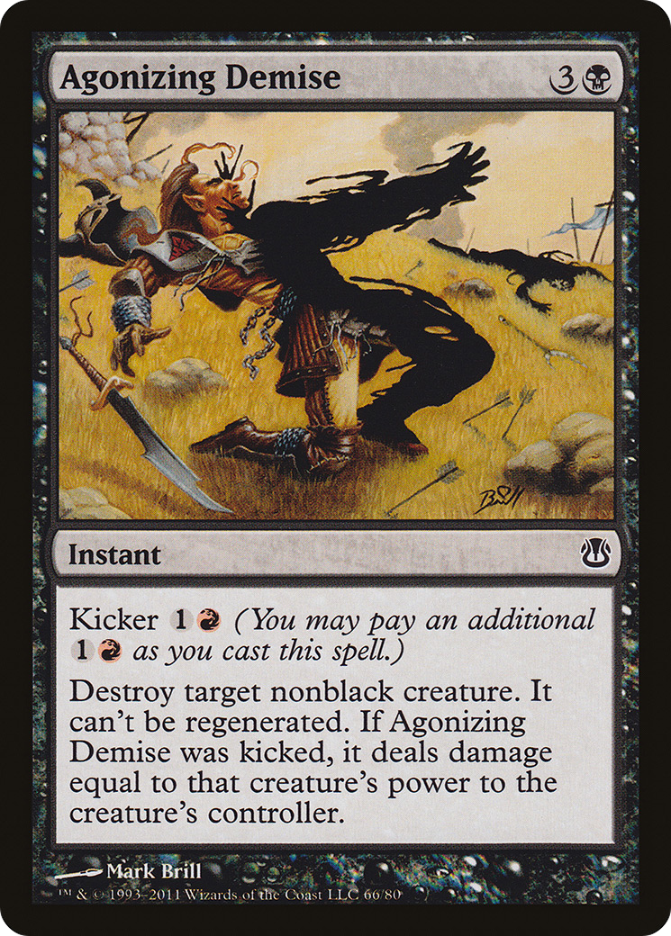 Agonizing Demise (066) - Duel Decks: Ajani vs. Nicol Bolas