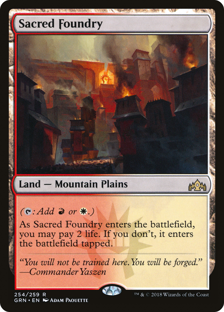 Sacred Foundry (254) - Guilds of Ravnica
