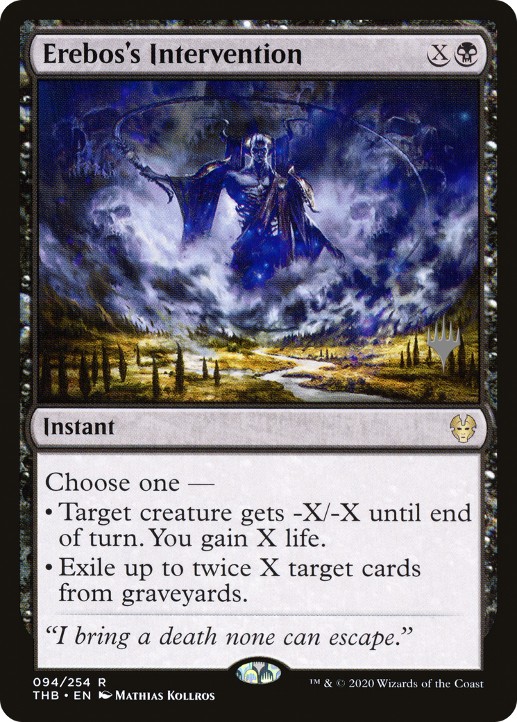 Erebos's Intervention (94p) Foil - Theros Beyond Death Promos
