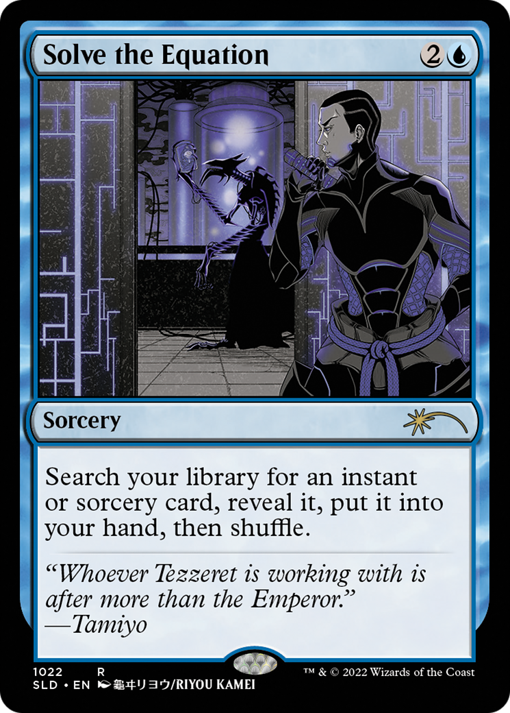 Solve the Equation (1022) - Secret Lair Drop